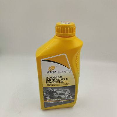 motul chain lube lubricant bottle bike chain lubricant