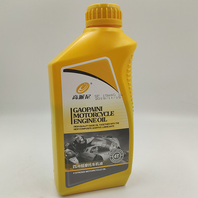 motul chain lube lubricant bottle bike chain lubricant
