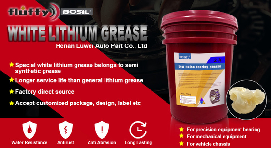 High rust resistance Special white lithium grease NLGL 2#