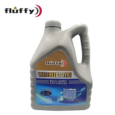BOSIL High Boiling Point Engine Radiator Antifreeze Coolant