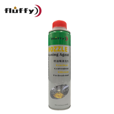 BOSIL Carburetor Cleaner for Automotive Use to Remove Carbon and Grease From Automotive Throttle Nozzle Detachable Cleaner