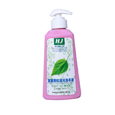 Wholesale spot friction particles industrial heavy oil hand sanitizer