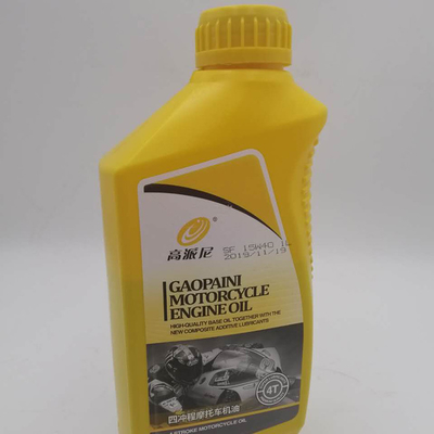 SF motorcycle oil Synthetic motorcycle engine oil