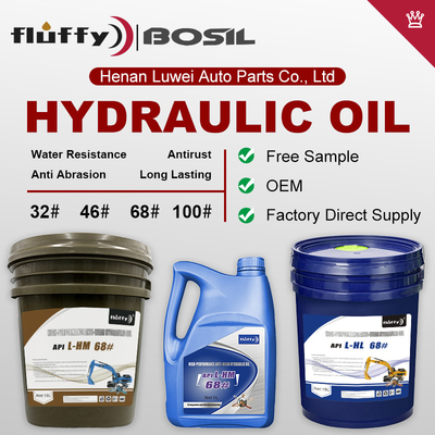 General purpose Competitive quality refrigeration rust-proof hydraulic oil 46#